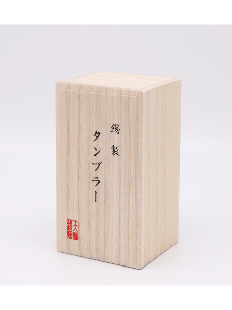 大阪錫器|タンブラースタンダード 大