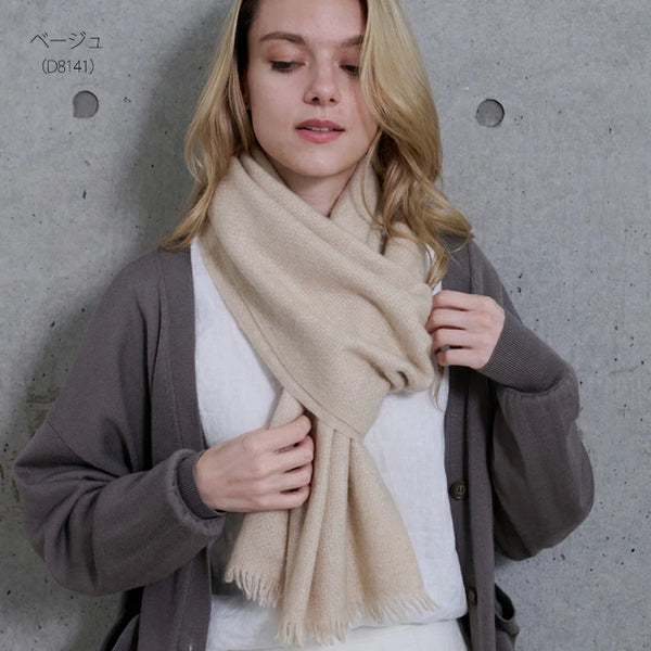 Cashmee|大判カシミアストール ベージュ
