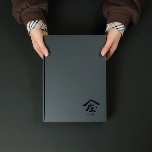 圧七農園|特選寒干し極 1kg