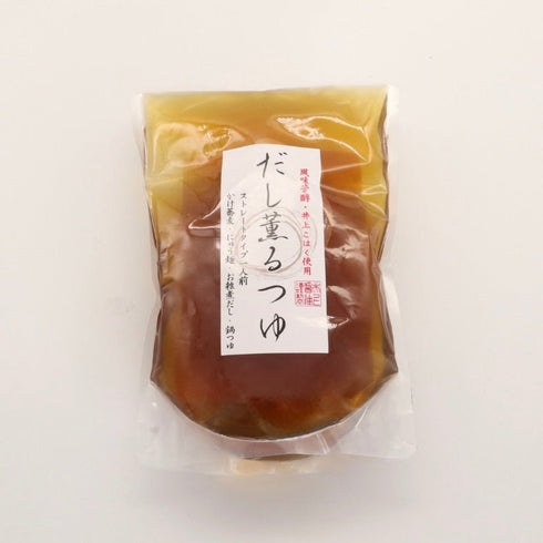 Sea Life|クエしゃぶしゃぶセット4人前【ギフトボックス入り】