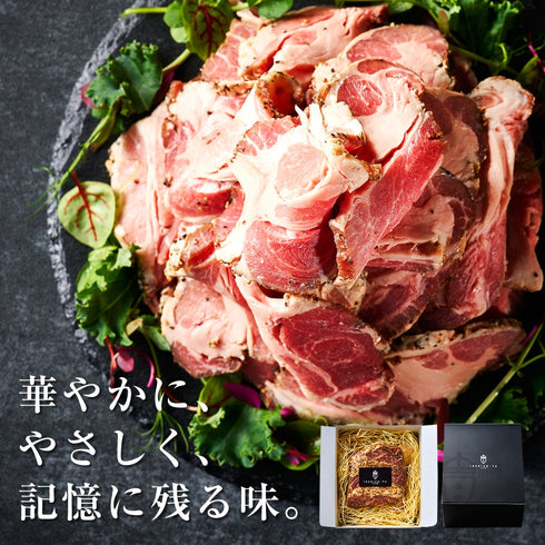 イベリコ屋|イベリコ豚無添加ローストポーク