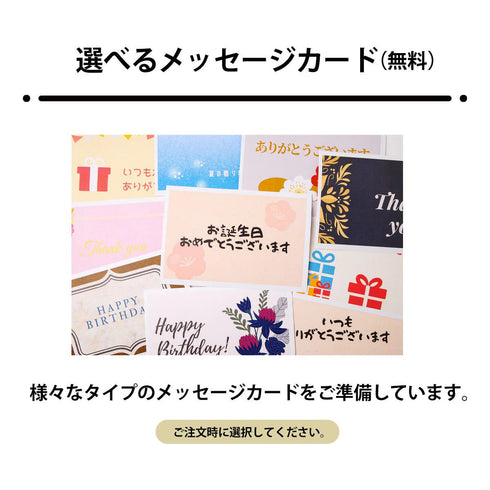 JAPAN CAVIAR|宮崎キャビア1983(12g・20g)