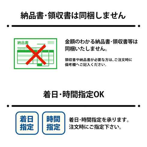 JAPAN CAVIAR|宮崎キャビア1983(12g・20g)