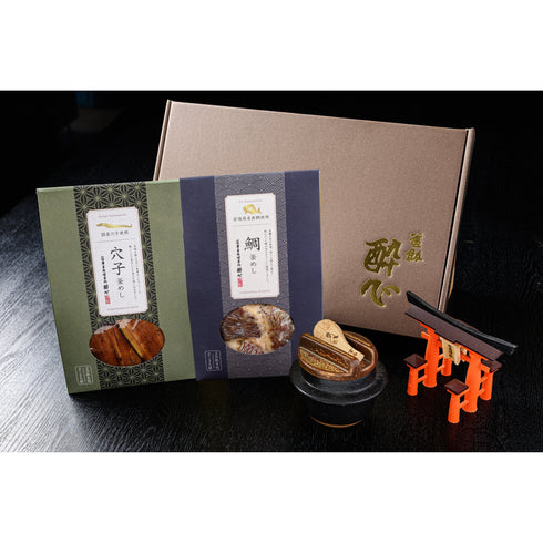 廣島料理専門酔心/釜めしの素セット【穴子・鯛】化粧箱・包装付き