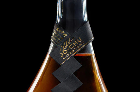 琥珀浄酎 -Sake Zest Spirit アメリカンホワイトオーク樽熟成 710ml / 桐箱