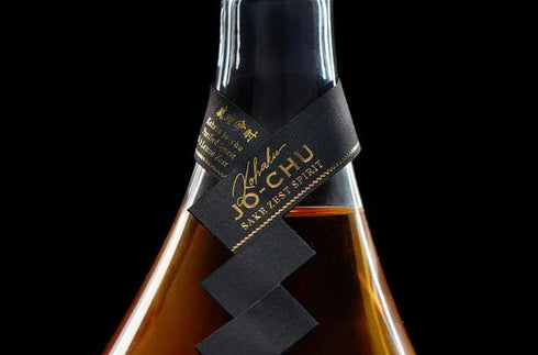 琥珀浄酎 -Sake Zest Spirit アメリカンホワイトオーク樽熟成 710ml / 桐箱