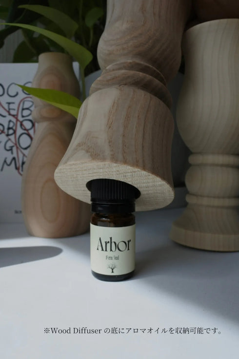 Arbor|Chalice wood diffuser × aroma oil 5ml set