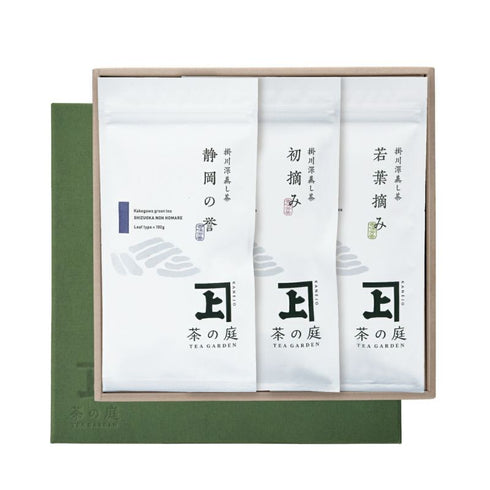 茶の庭|スタンダード特選詰合せ