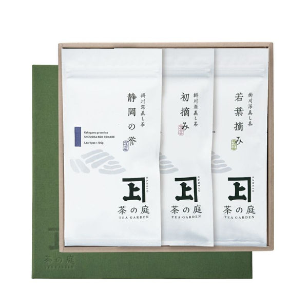 茶の庭|スタンダード特選詰合せ