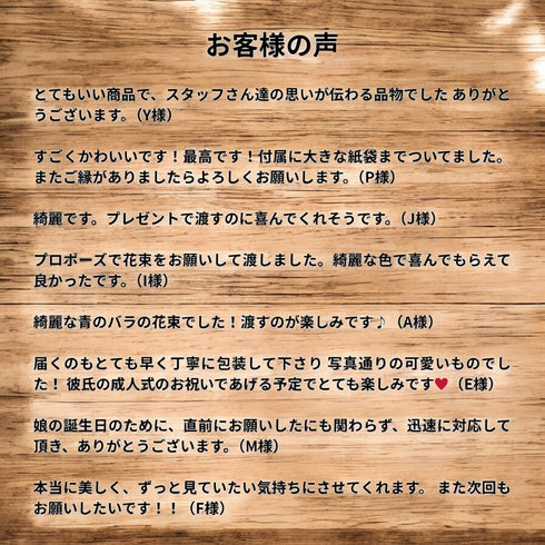 SAVON ROSE|スカイブルー S(50本) サヴォンローズ 花束