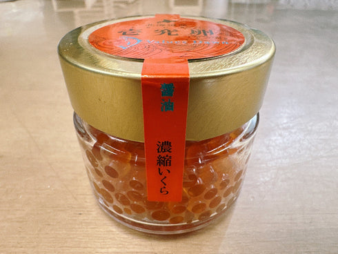 イチカワ北海食品|北海道利尻産 『壱究卵』 ~濃縮いくら しょうゆ~
