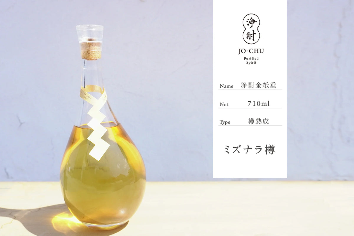 gold710MZ_1200x1200.webp?v=