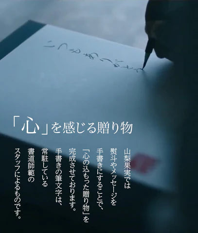 山梨果実|【スタンダードライン】ベリーA 果汁100% 最高級ぶどうジュース(720ml)