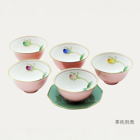 香蘭社【ブライトローズ】湯のみ5客セット