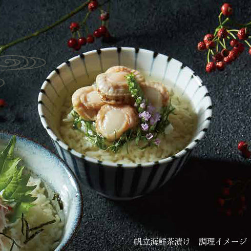 健美の里|極 茶漬け 10点セット【送料込み】