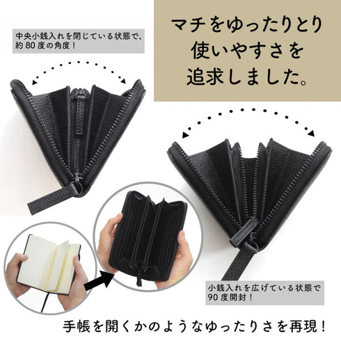 NO SIGN|ラウンドジップ長財布 ブラック