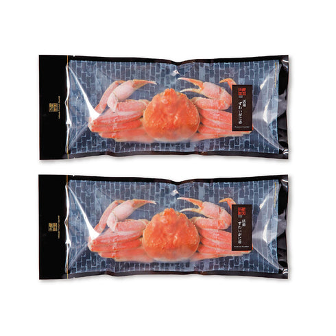 健美の里|活茹ずわいがに姿2点セット【送料込み】