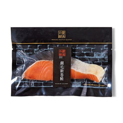 健美の里|極-kiwami-旨味干しD【送料込み】