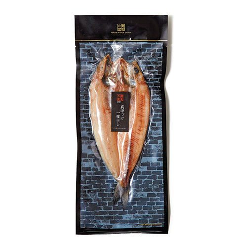 健美の里|【HOKKAIDO PREMIUM GIFT】極-kiwami-旨味干しC【送料込み】