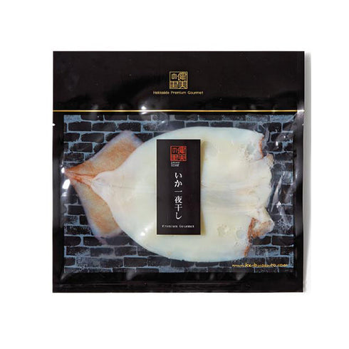 健美の里|極-kiwami-旨味干しD【送料込み】