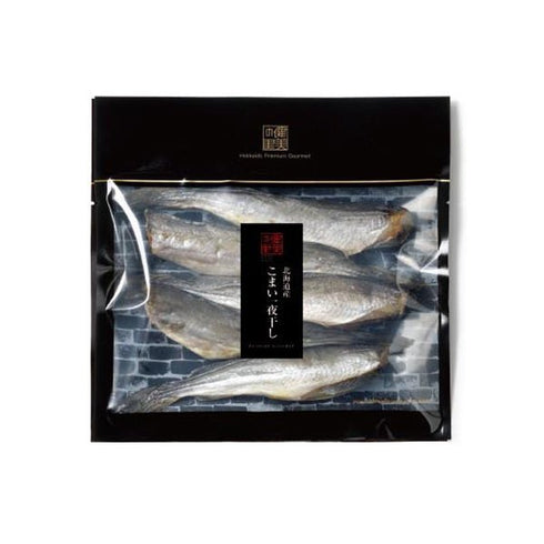 健美の里|極-kiwami-旨味干しD【送料込み】