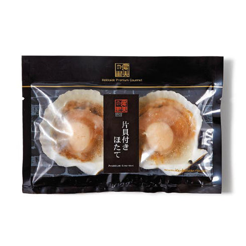 健美の里|【HOKKAIDO PREMIUM GIFT】極-kiwami-旨味干しC【送料込み】