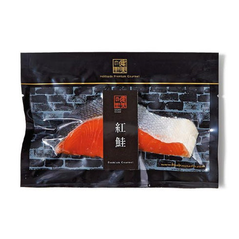 健美の里|極-kiwami-旨味漬魚C【送料込み】