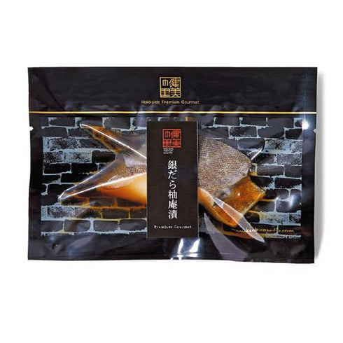 健美の里|極-kiwami-旨味漬魚C【送料込み】