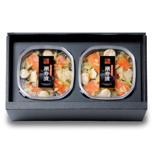 健美の里|潮寿漬2点セット【送料込み】