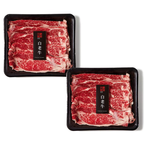 健美の里|白老牛すき焼きB【送料込み】