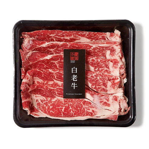 健美の里|白老牛すき焼き&流氷毛がに【送料込み】