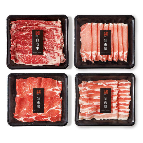 健美の里|白老牛すき焼き&知床ポークしゃぶしゃぶ【送料込み】