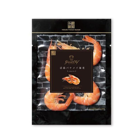 健美の里|【Grande Chef】Acqua Pazza(アクアパッツァ)&知床ポークしゃぶ【送料込み】しゃぶ