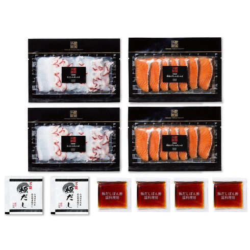 健美の里|北海道 たこ&時知らずしゃぶしゃぶセット【送料込み】