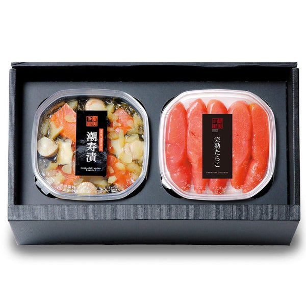 健美の里|潮寿漬&完熟たらこ2点セット【送料込み】
