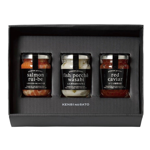 健美の里|宝珠の逸品おつまみ3点セット【送料込み】