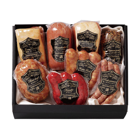 健美の里|健美 熟成ハム&ソーセージプレミアム8点セット【送料込み】