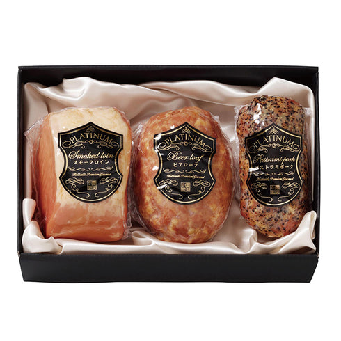 健美の里|健美 熟成ハムプレミアム3点セット【送料込み】