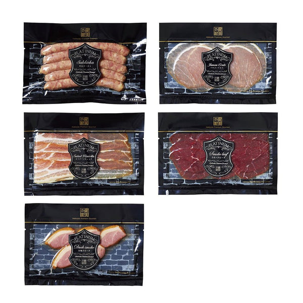 健美の里|健美バラエティ5点セット【送料込み】