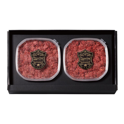 健美の里|北海道コンビーフ セット【送料込み】