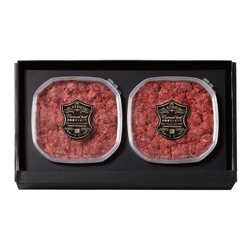 健美の里|北海道コンビーフ セット【送料込み】