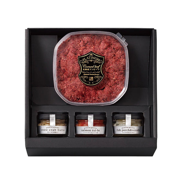 健美の里|北海道コンビーフ&おつまみ瓶詰め3点セット【送料込み】