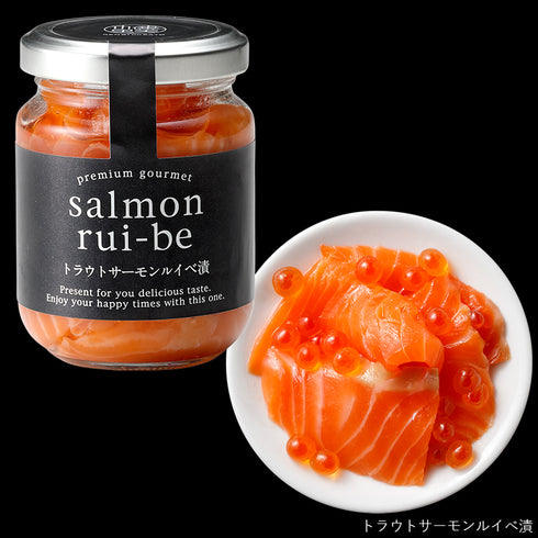 健美の里|北海道コンビーフ&いくら&トラウトサーモンルイベ漬セット【送料込み】