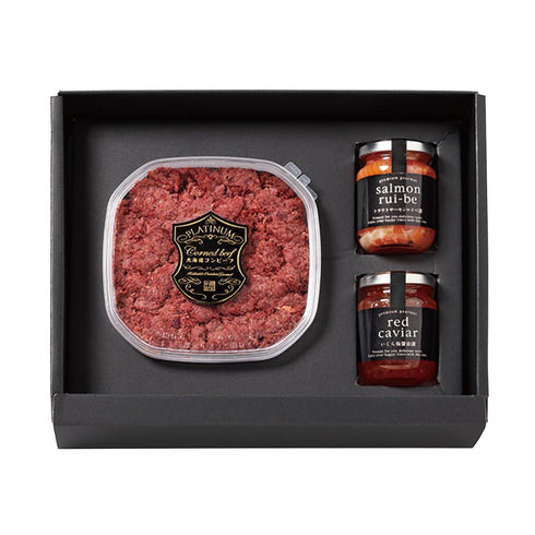 健美の里|北海道コンビーフ&いくら&トラウトサーモンルイベ漬セット【送料込み】
