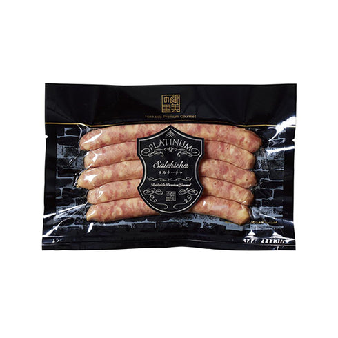 健美の里|健美バラエティ5点セット【送料込み】