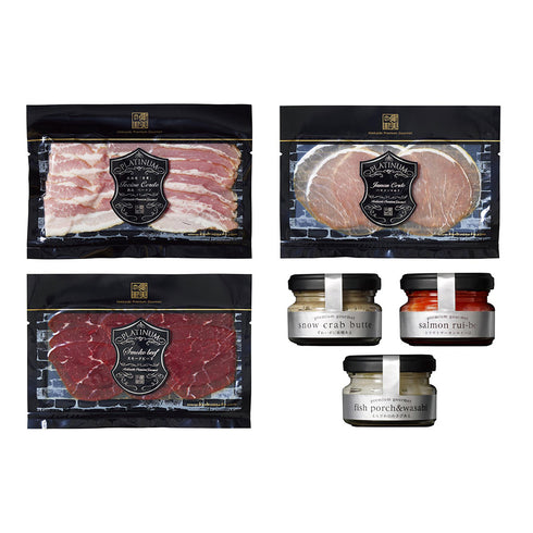 健美の里|健美贅沢グルメセレクト6点セット【送料込み】