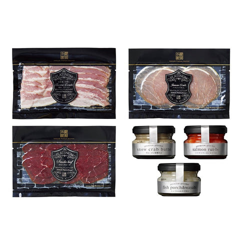 健美の里|健美贅沢グルメセレクト6点セット【送料込み】