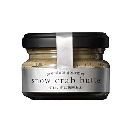 健美の里|健美贅沢グルメセレクト5点セット【送料込み】