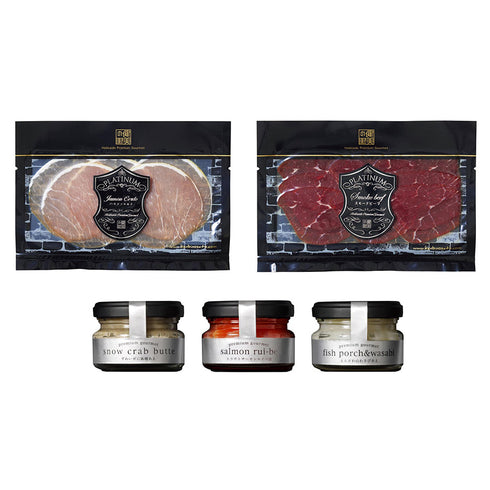 健美の里|健美贅沢グルメセレクト5点セット【送料込み】