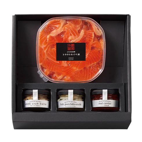 健美の里|トラウトサーモンルイベ漬&大人の逸品3点セット【送料込み】